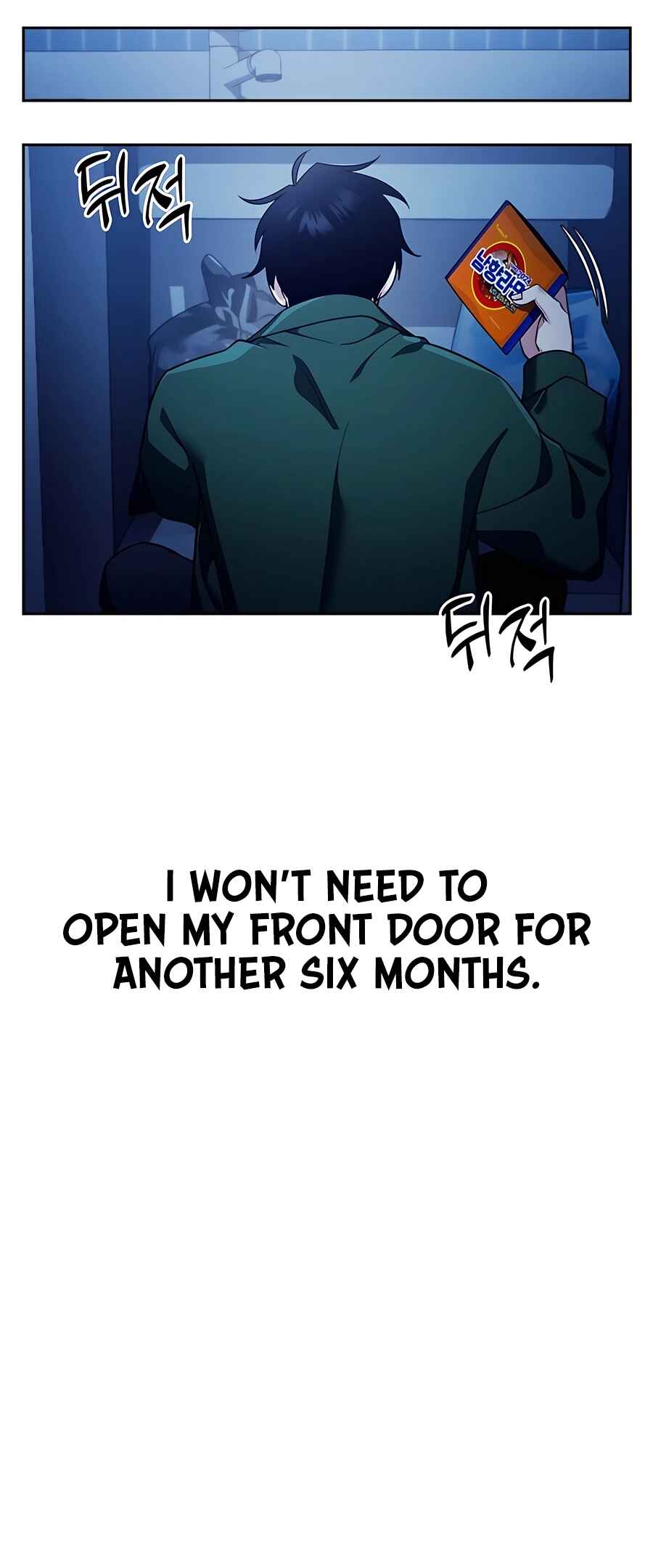Chapter 1 - Page 17
