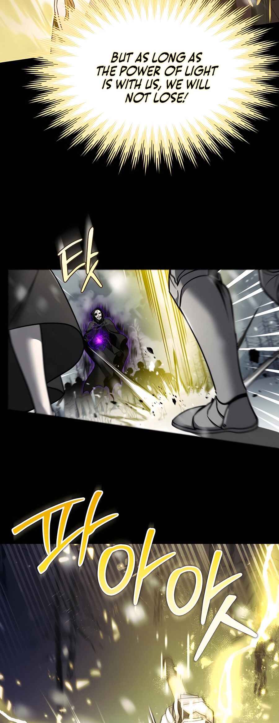 Chapter 1 - Page 5