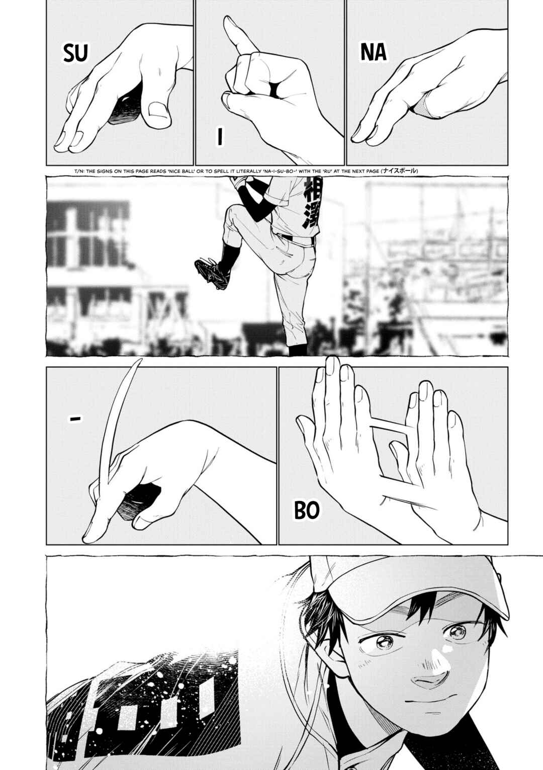 Chapter 3 - Page 2