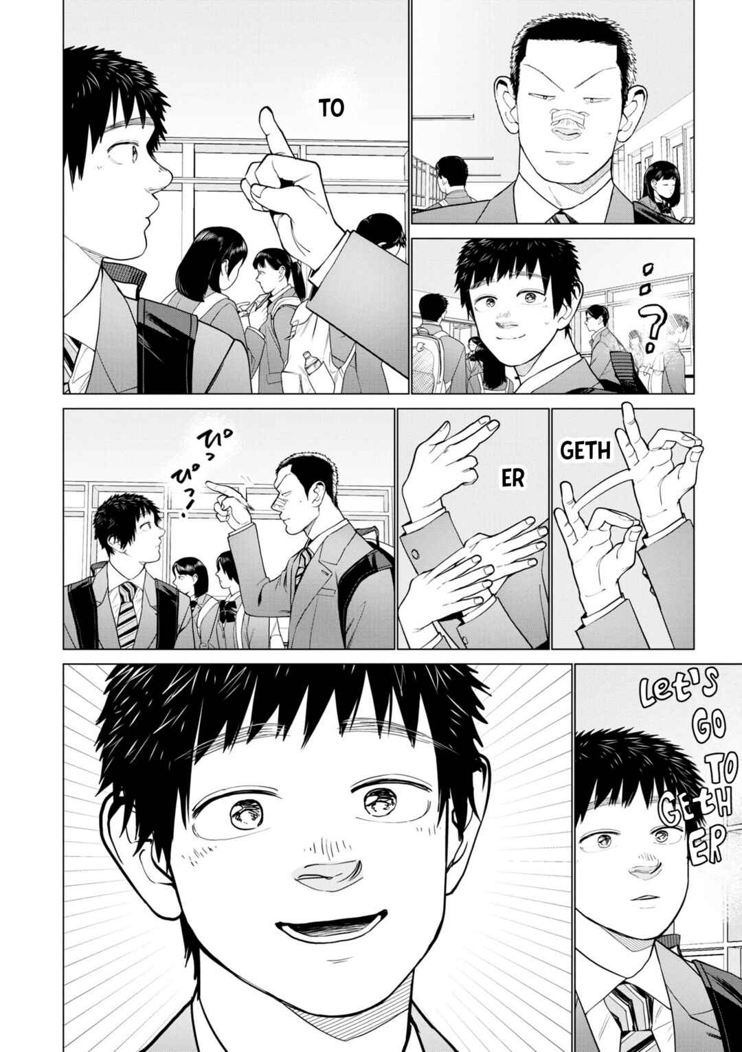 Chapter 3 - Page 8