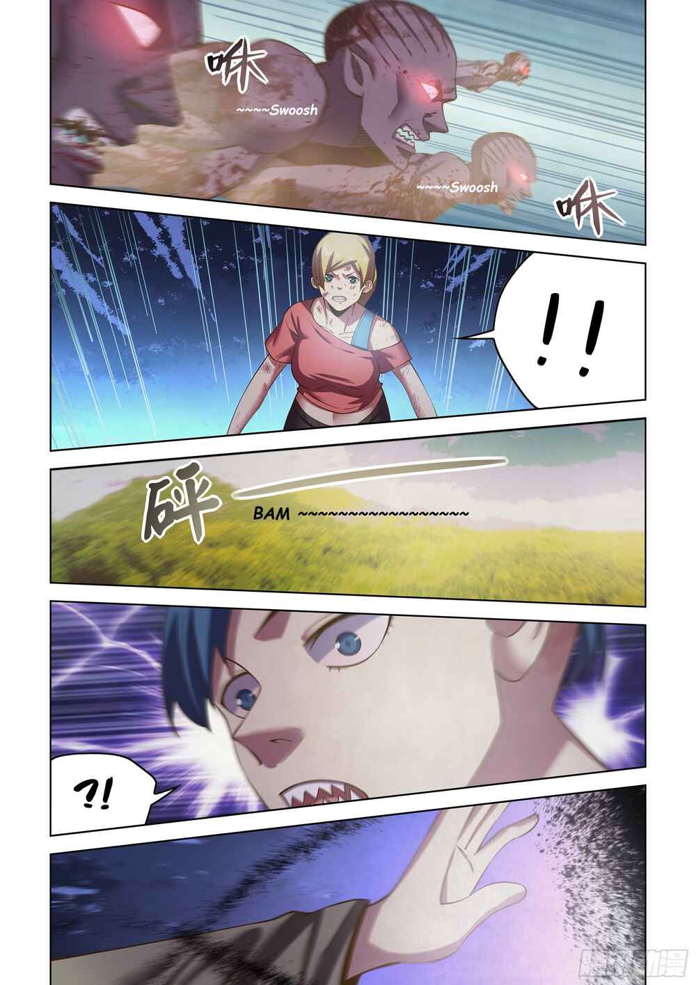 Chapter 473 - Page 5