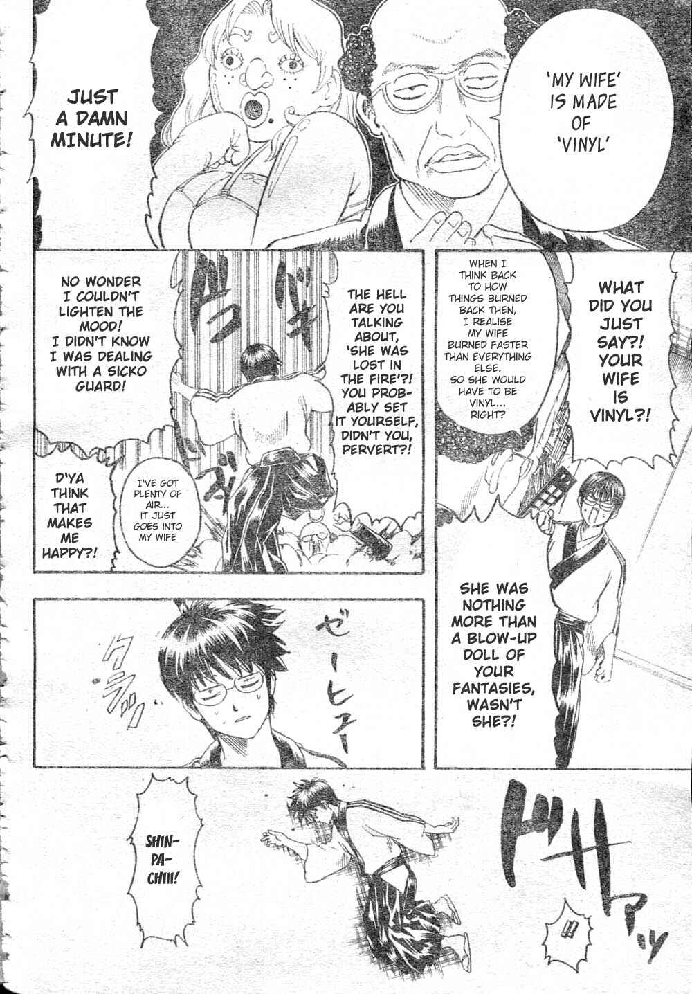 Chapter 253 - Page 16