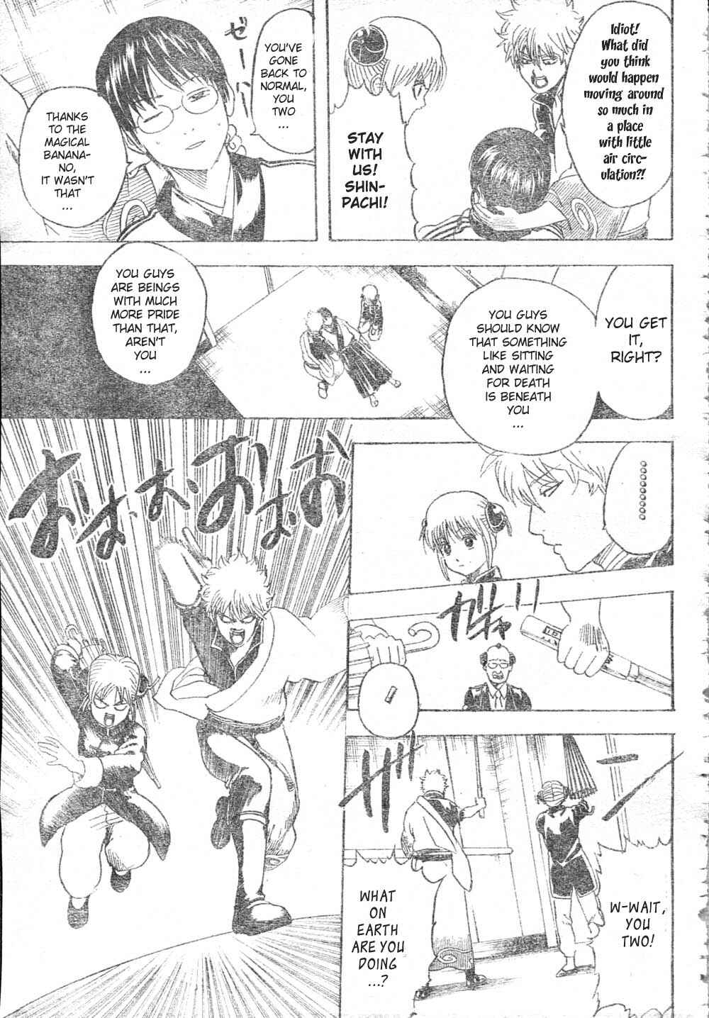 Chapter 253 - Page 17