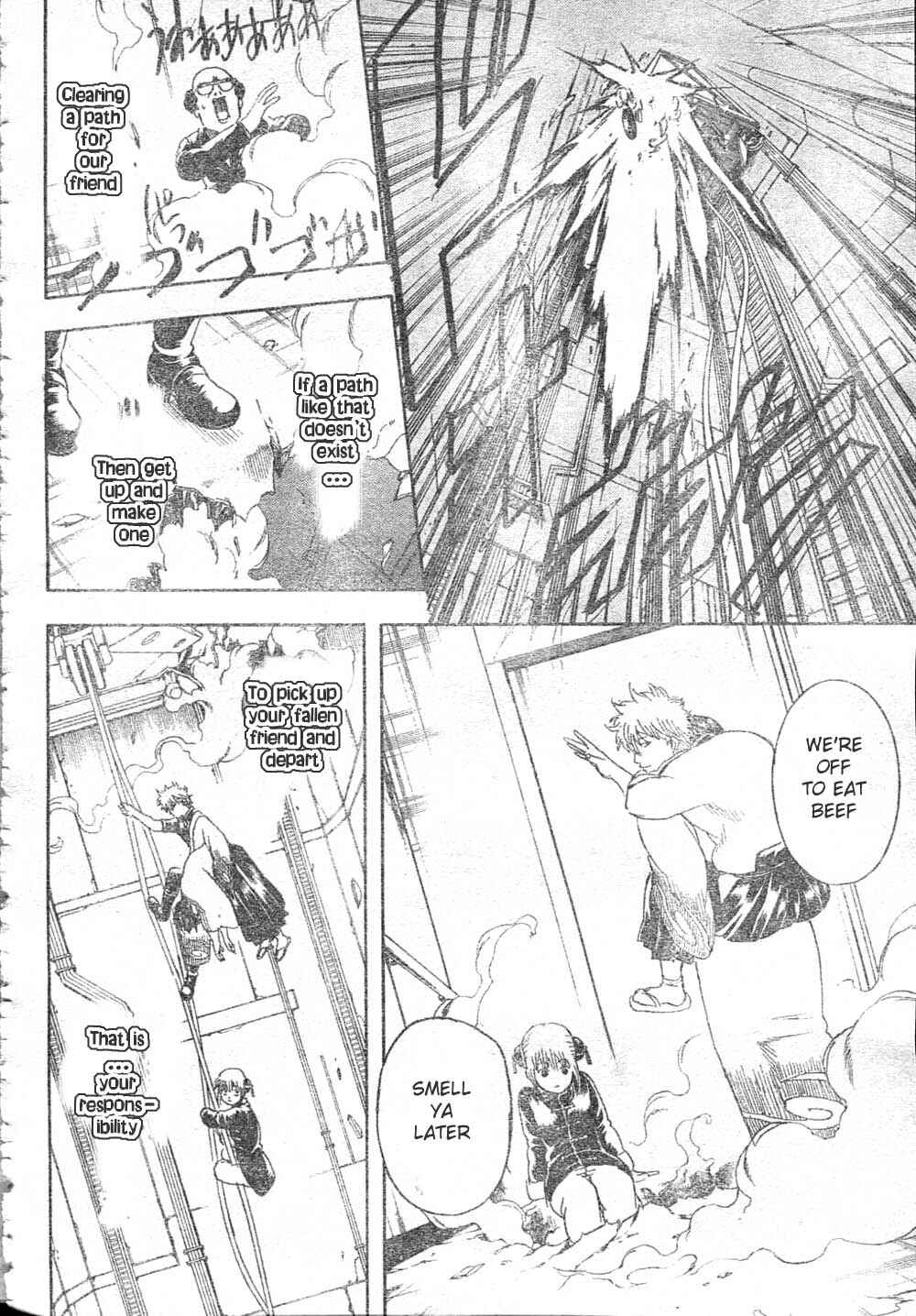 Chapter 253 - Page 18