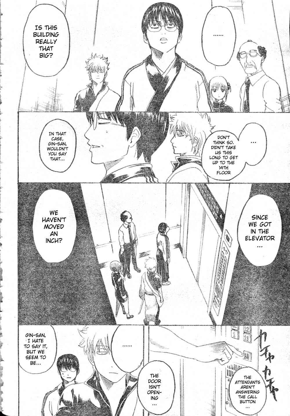 Chapter 253 - Page 4