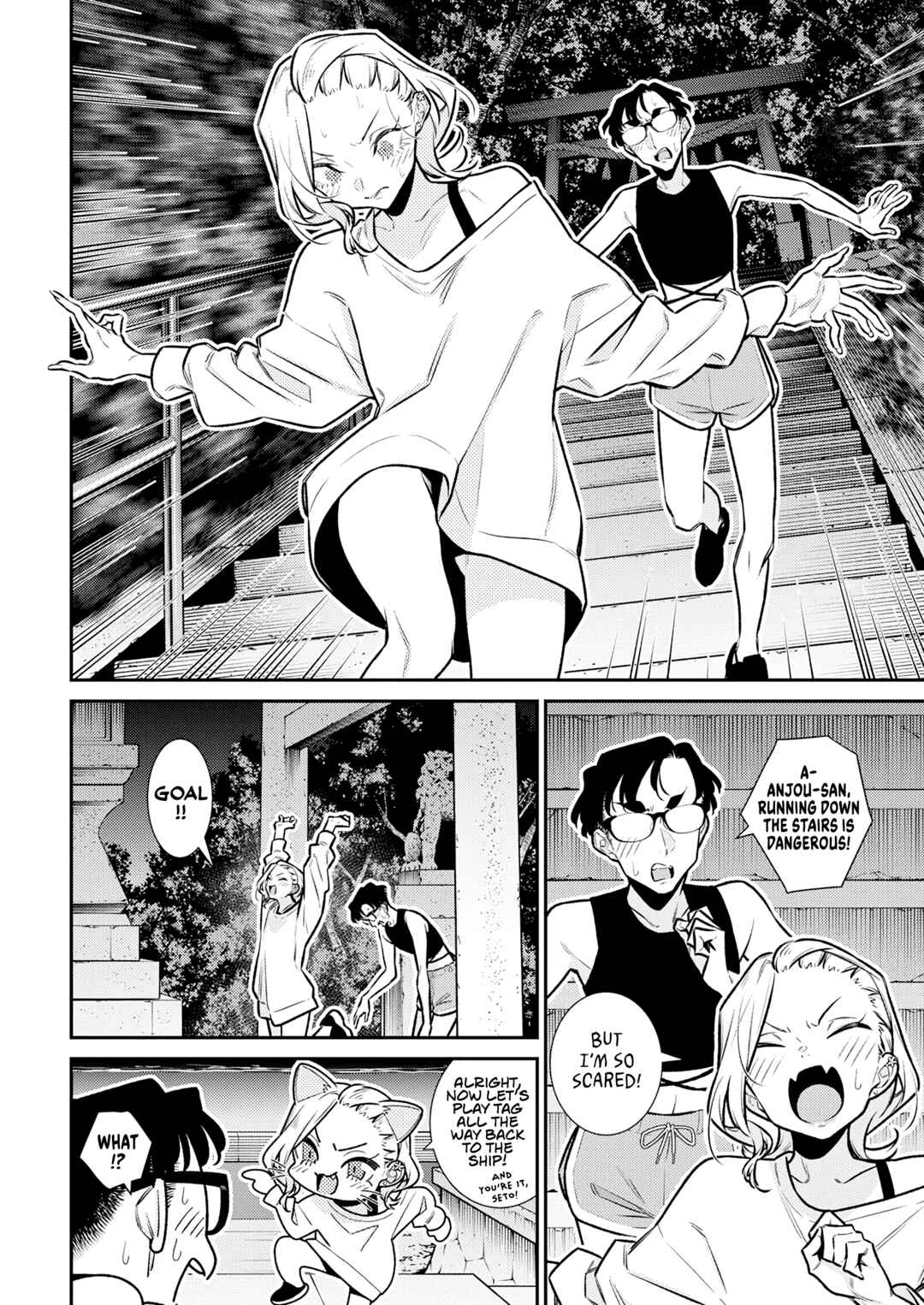 Chapter 185 - Page 10