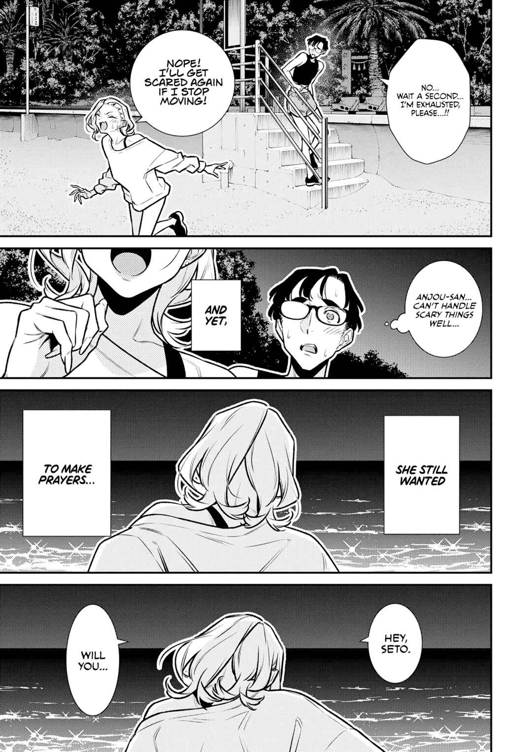 Chapter 185 - Page 11