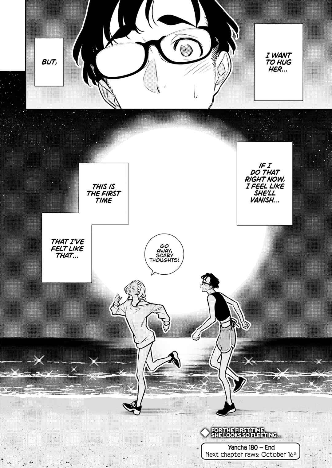 Chapter 185 - Page 13