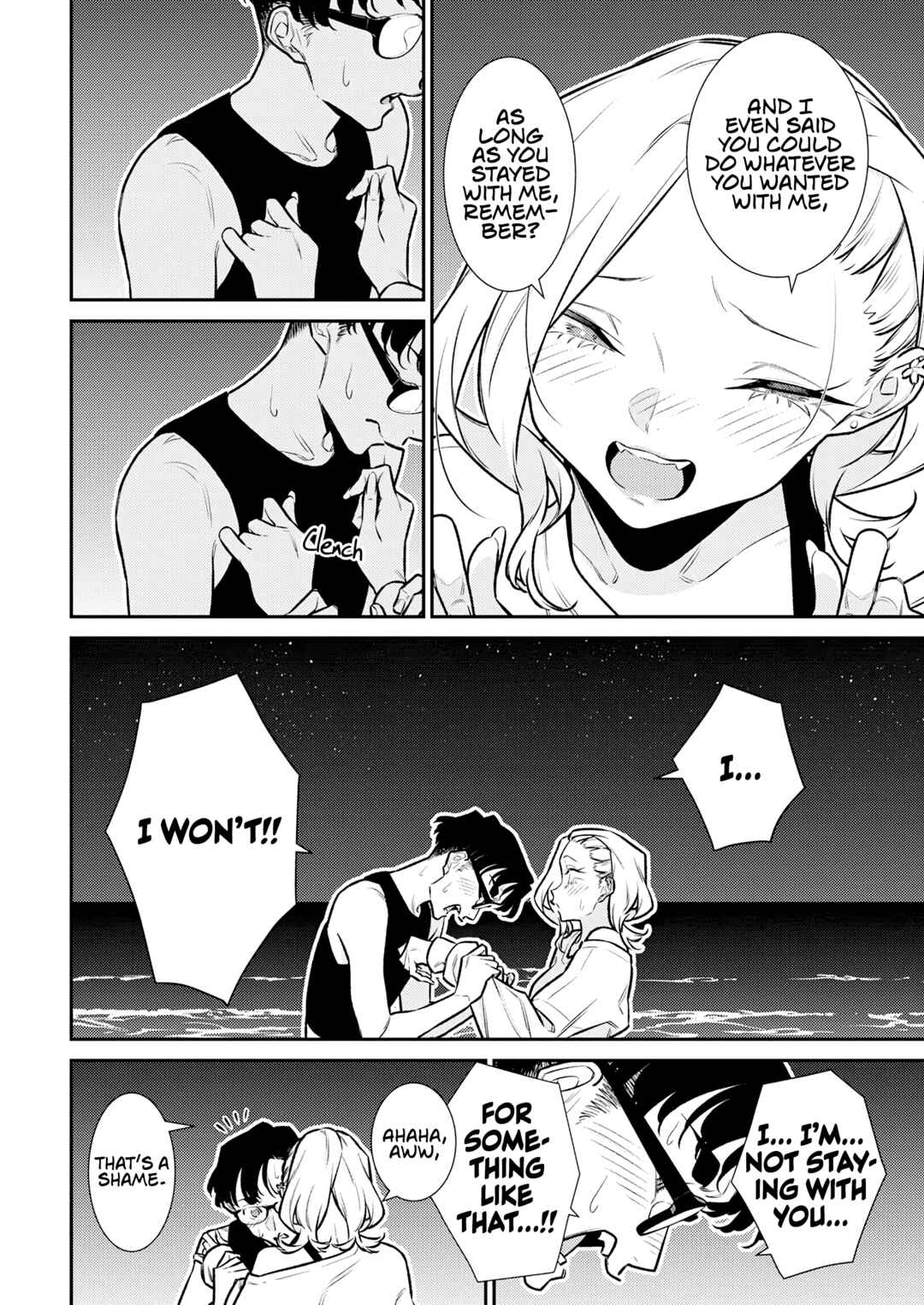 Chapter 185 - Page 2