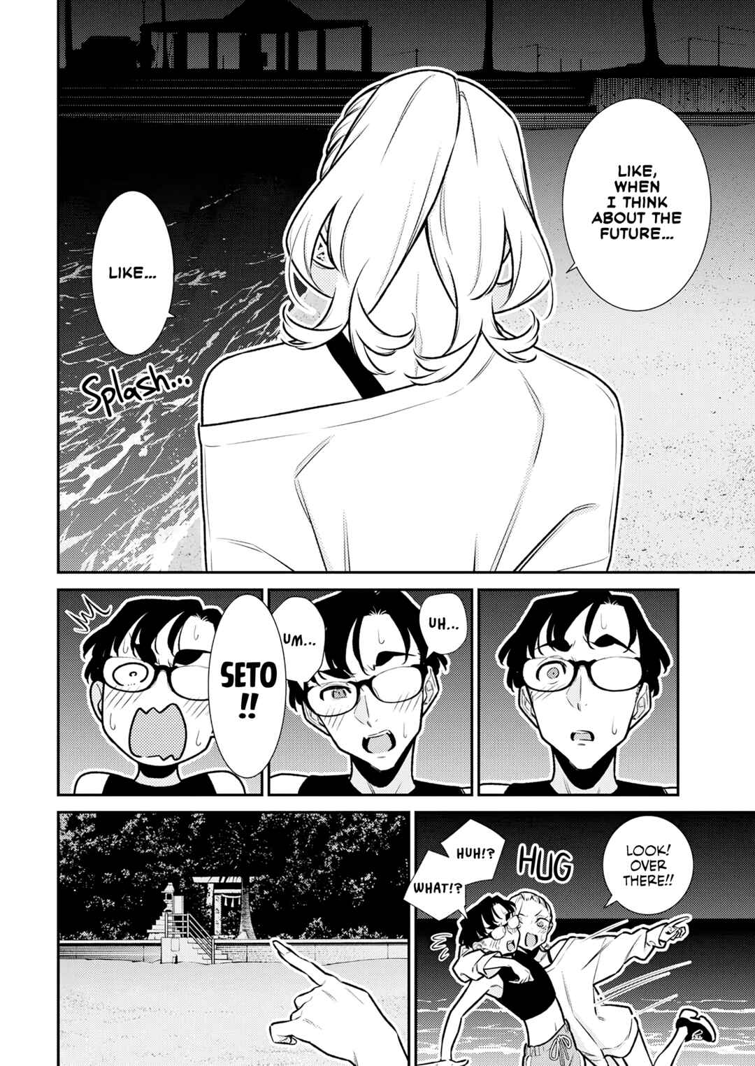 Chapter 185 - Page 4