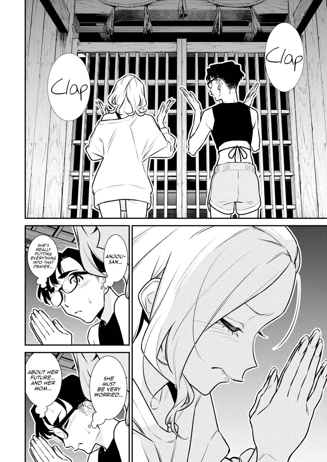 Chapter 185 - Page 8