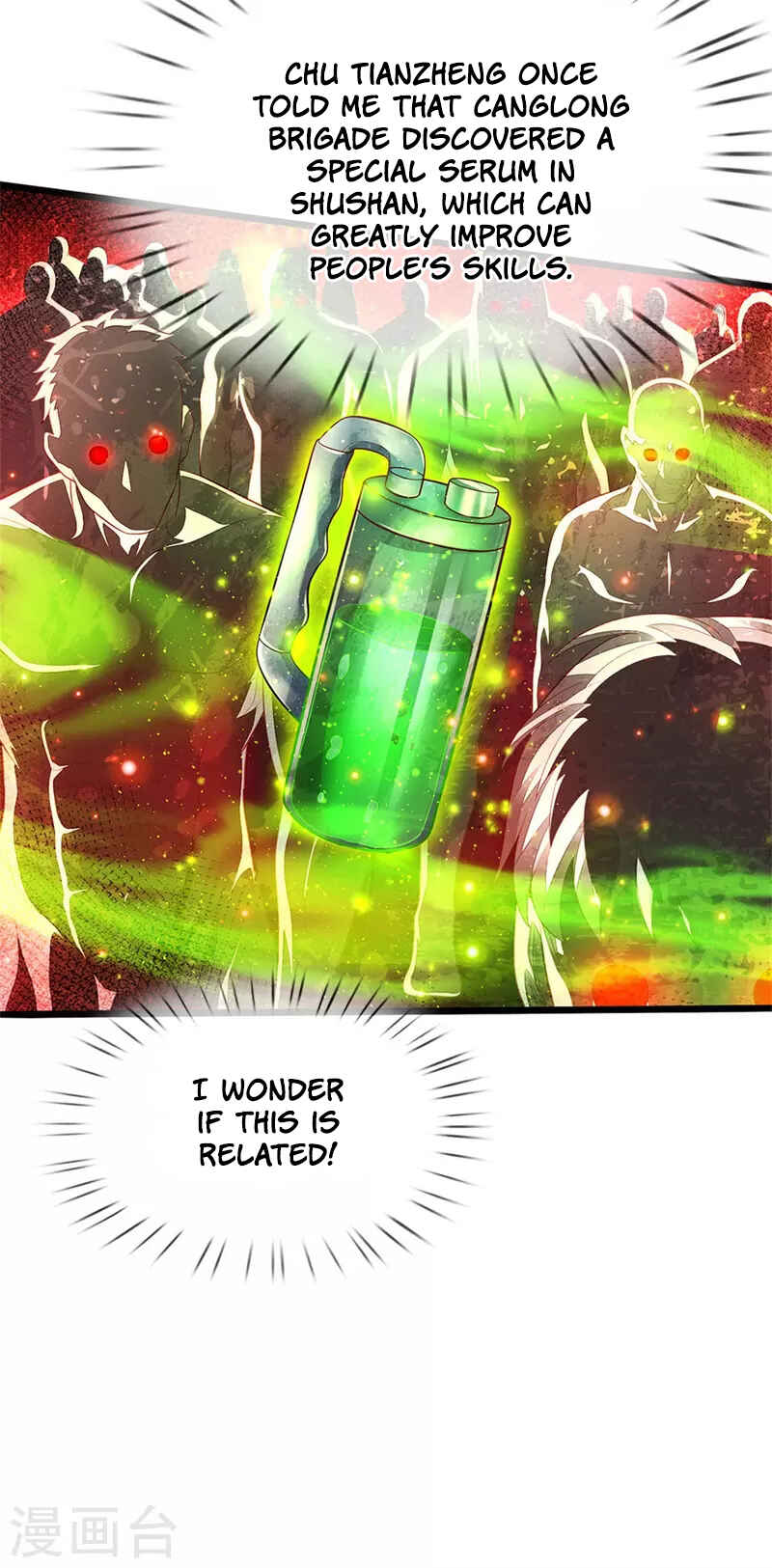 Chapter 317 - Page 25