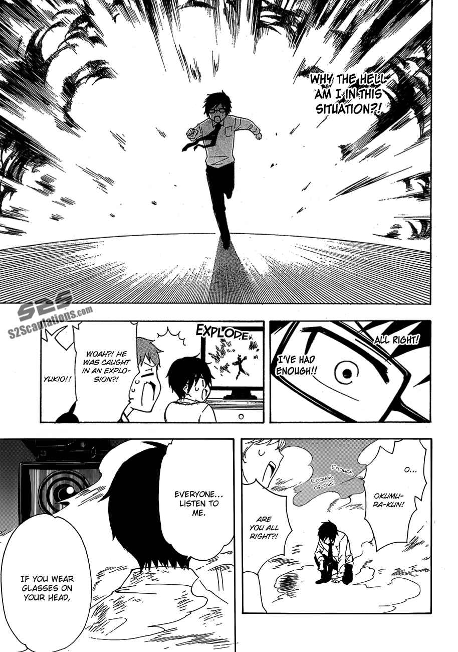 Chapter 1 - Page 13
