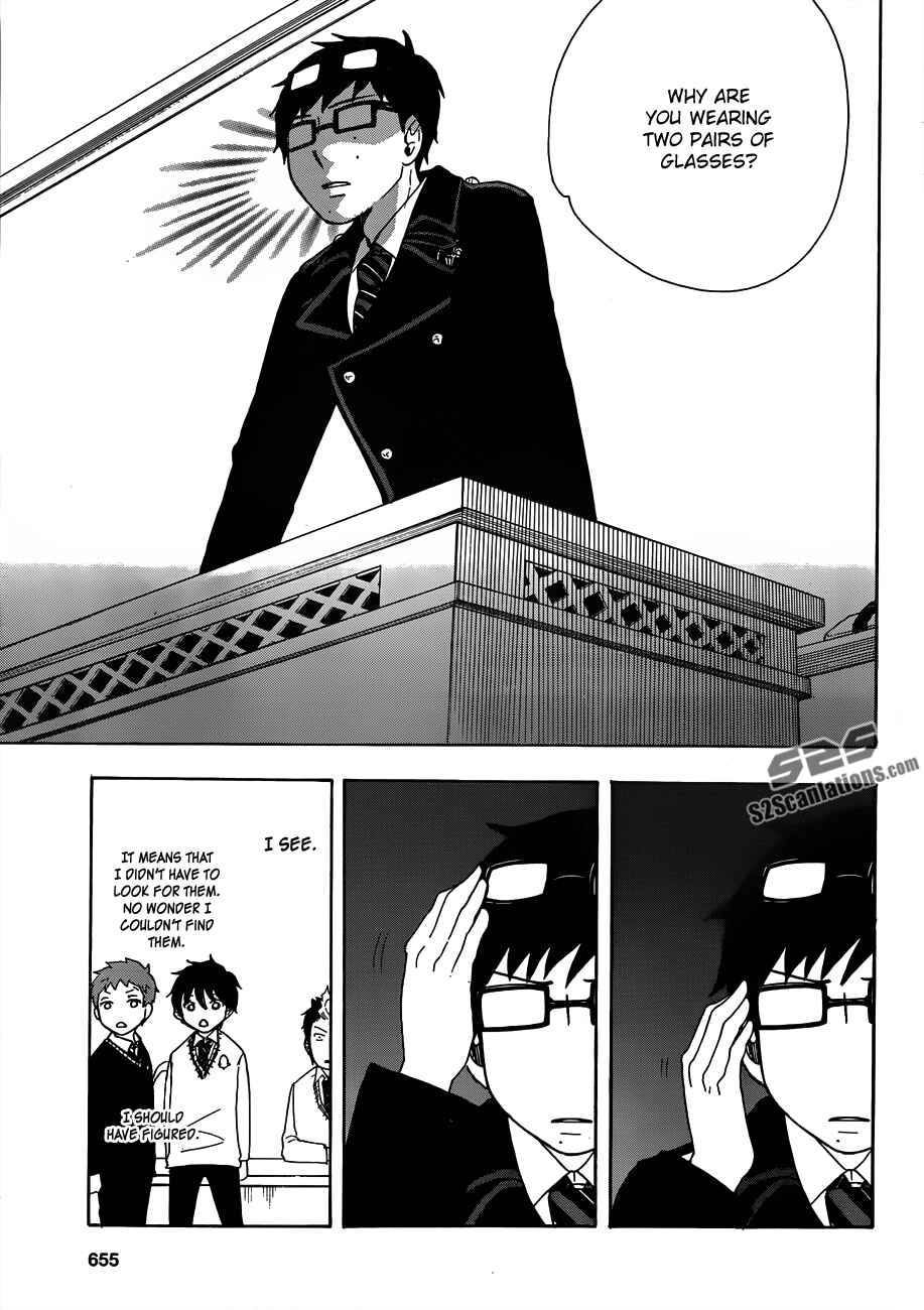Chapter 1 - Page 5