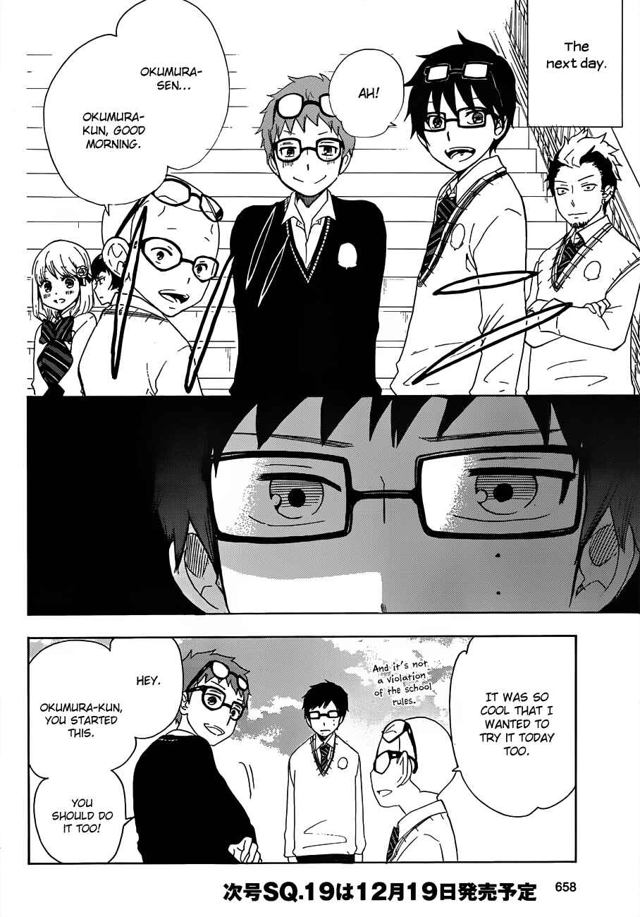 Chapter 1 - Page 8