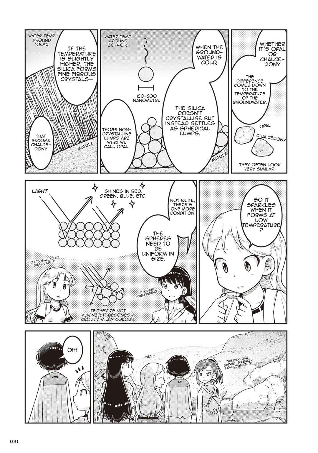 Chapter 15 - Page 15