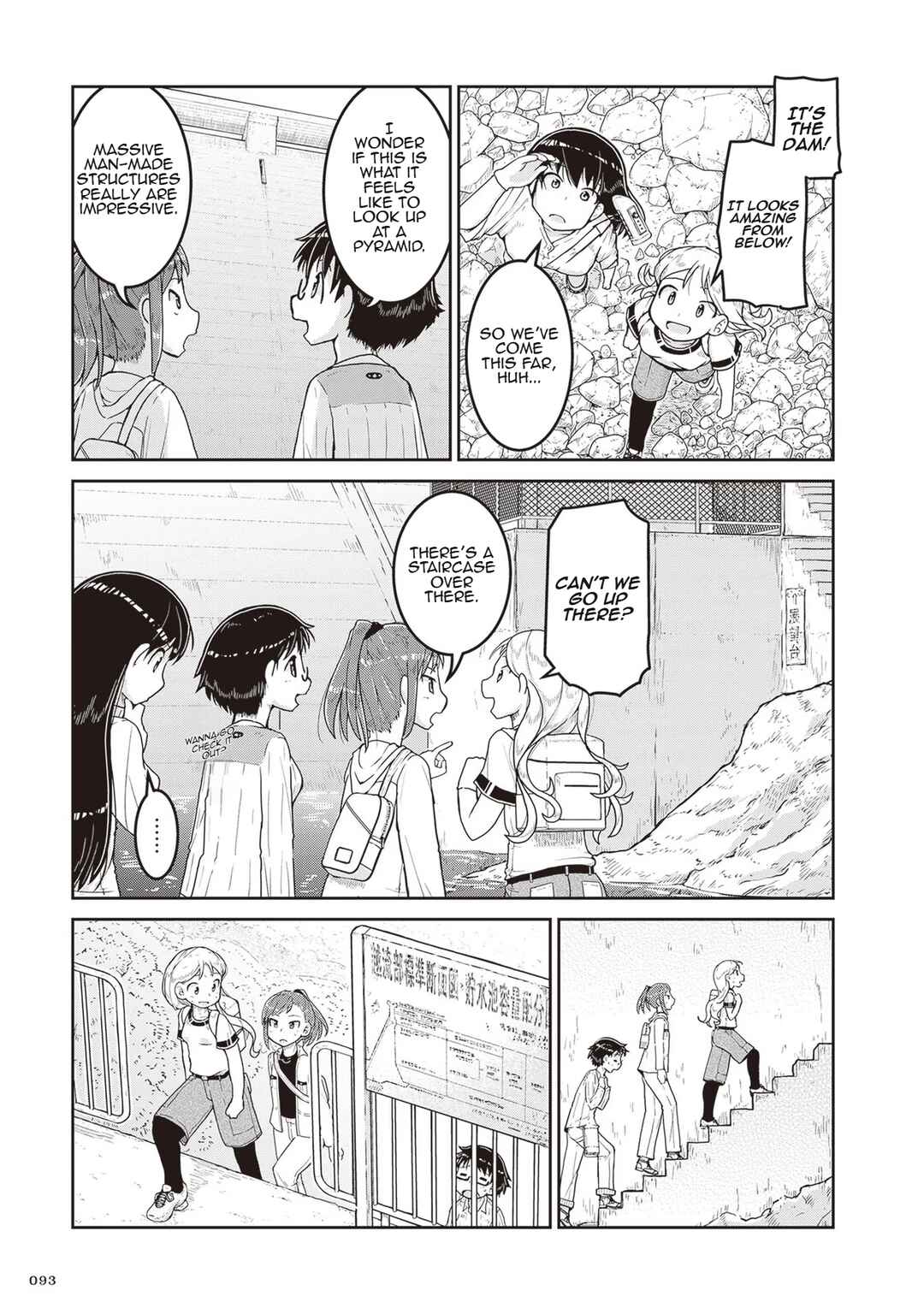 Chapter 15 - Page 17