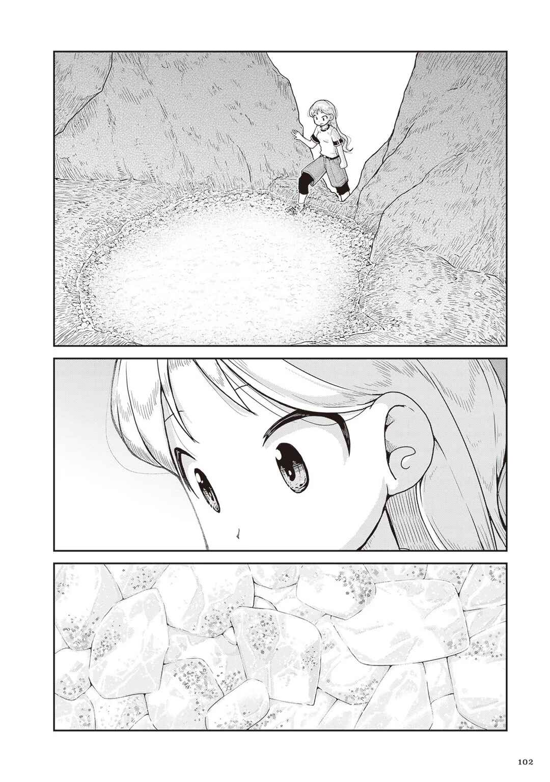 Chapter 15 - Page 25