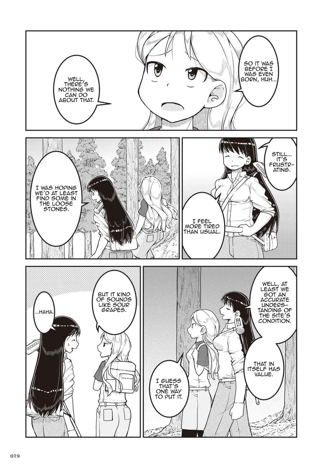 Chapter 15 - Page 3