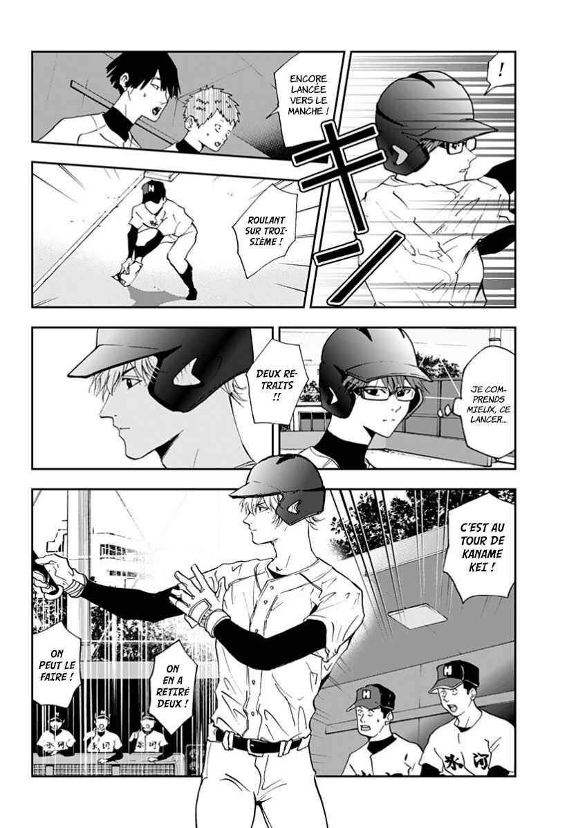 Chapter 22 - Page 10