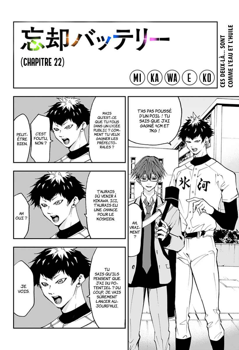 Chapter 22 - Page 2