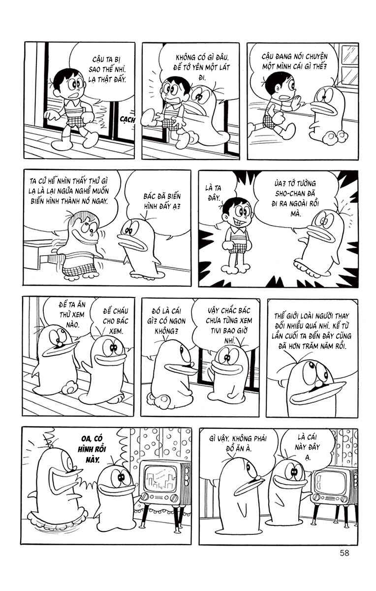 Chapter 45 - Page 4