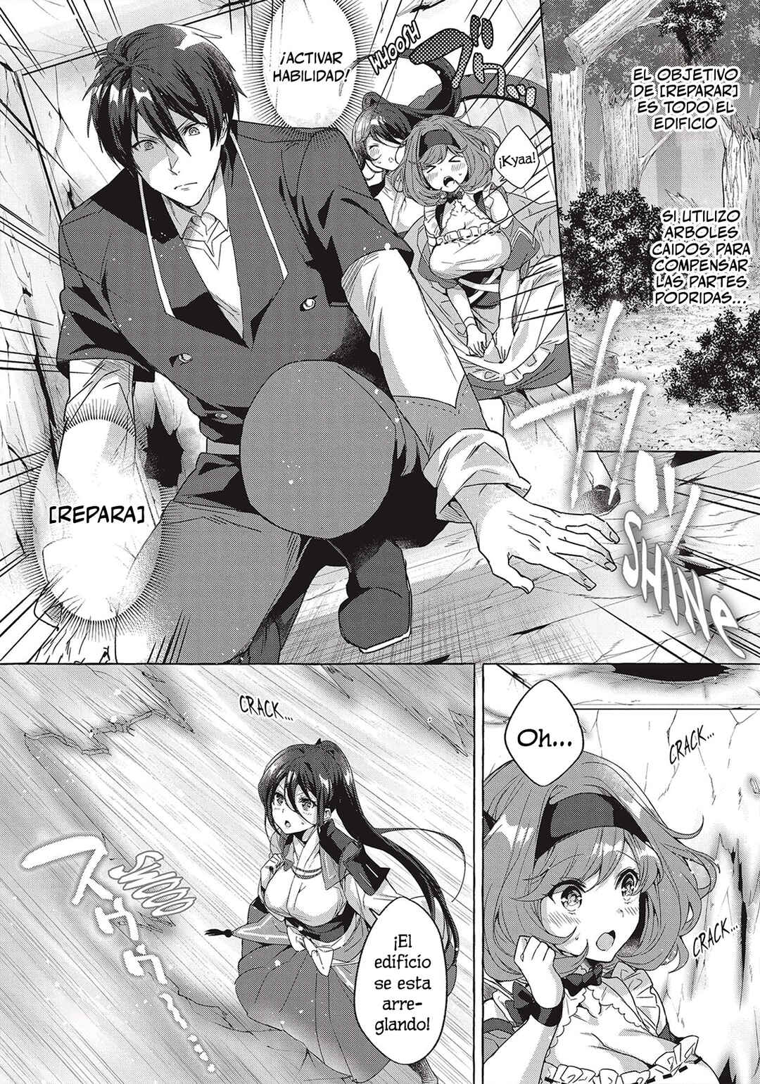 Chapter 3 - Page 2