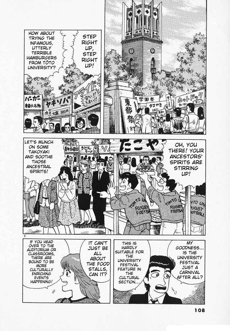Chapter 127 - Page 2