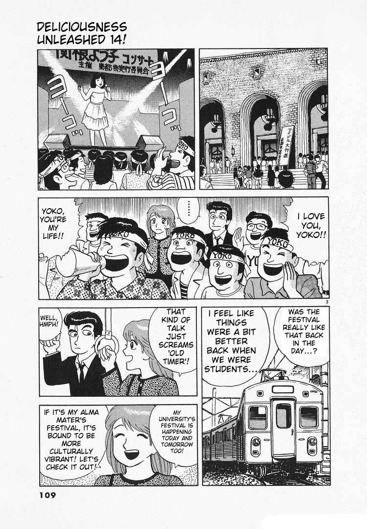 Chapter 127 - Page 3