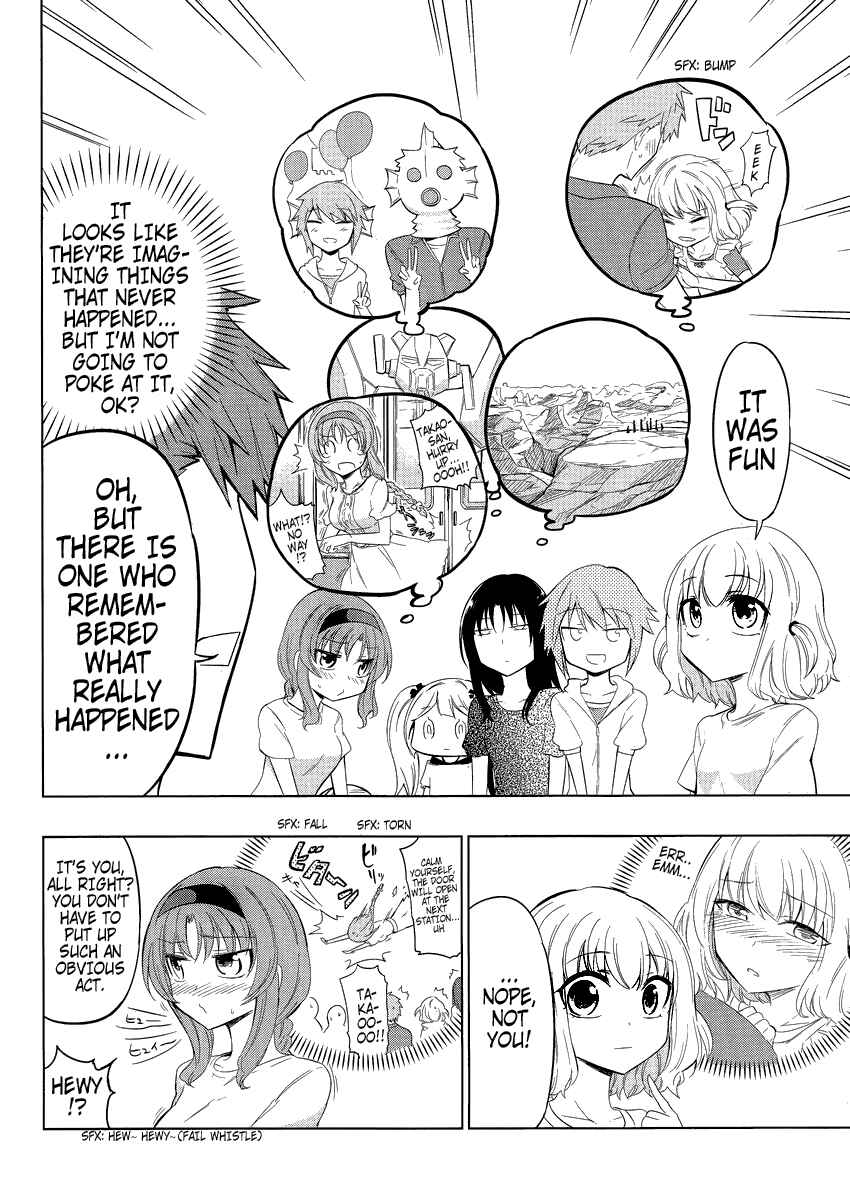Chapter 40 - Page 2