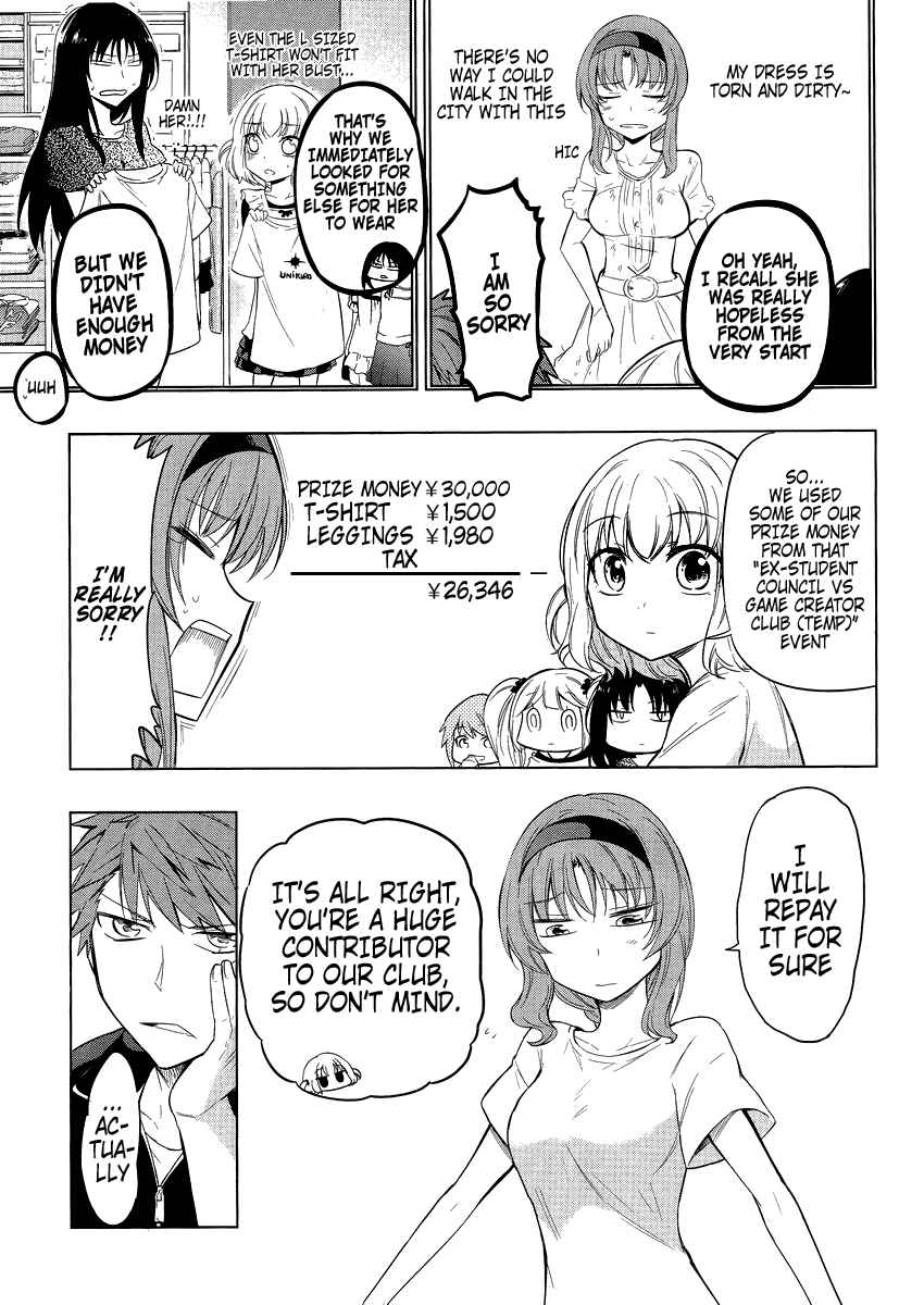 Chapter 40 - Page 3
