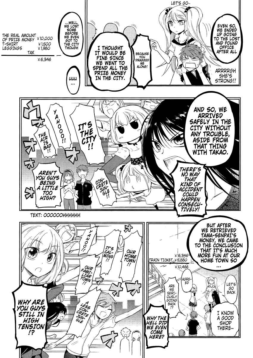 Chapter 40 - Page 5