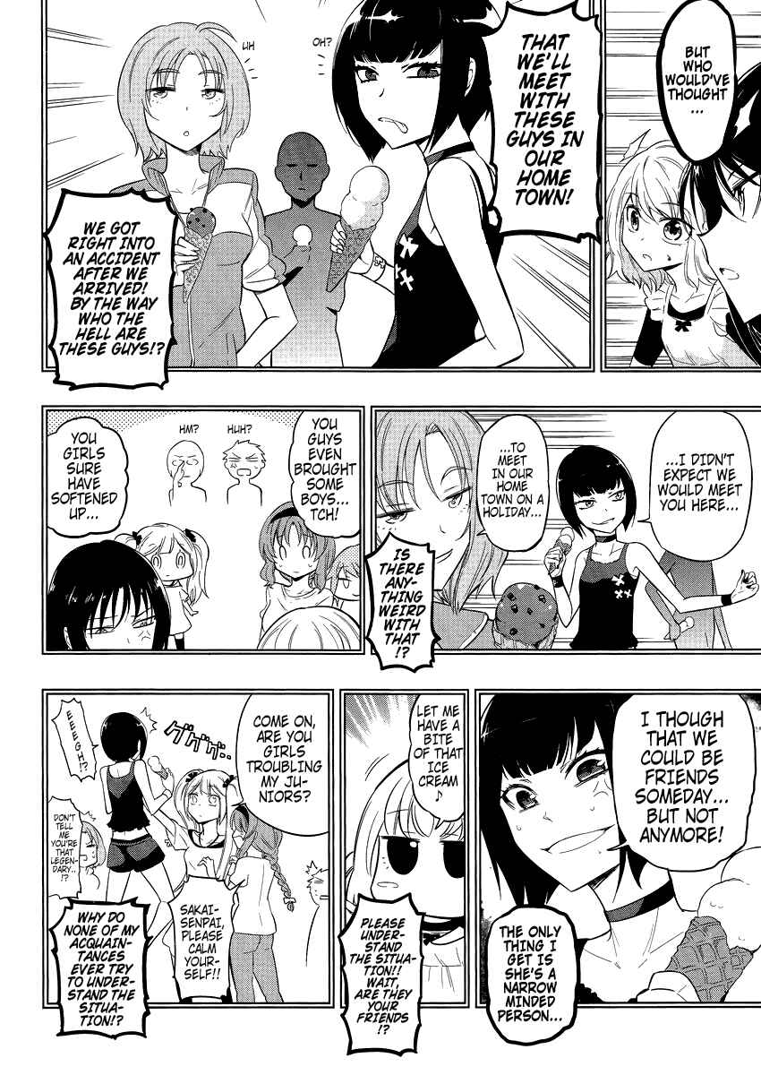 Chapter 40 - Page 6