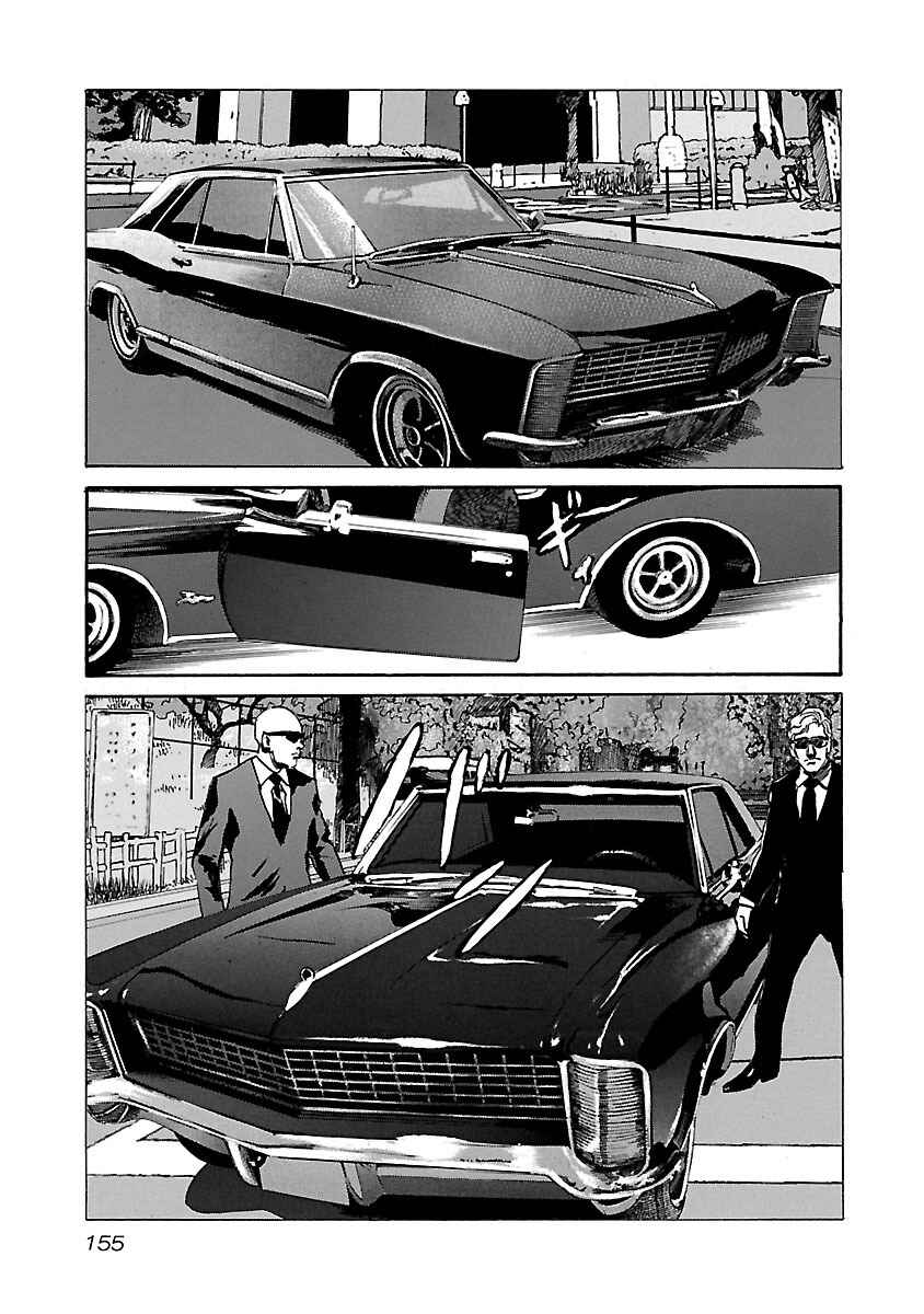 Chapter 76 - Page 13