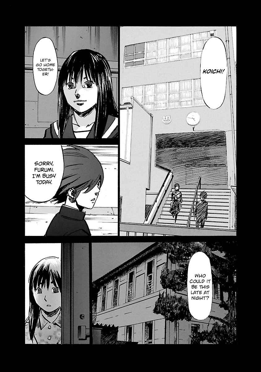 Chapter 76 - Page 8