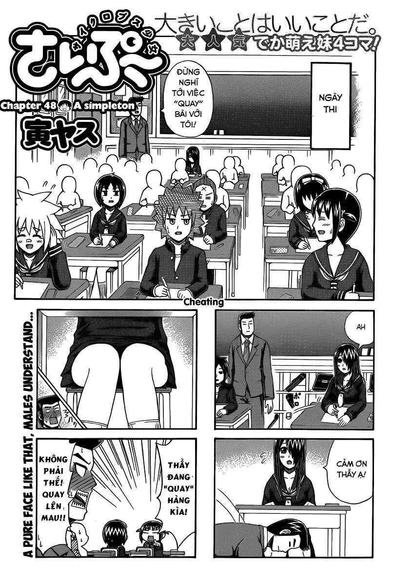 Chapter 48 - Page 1