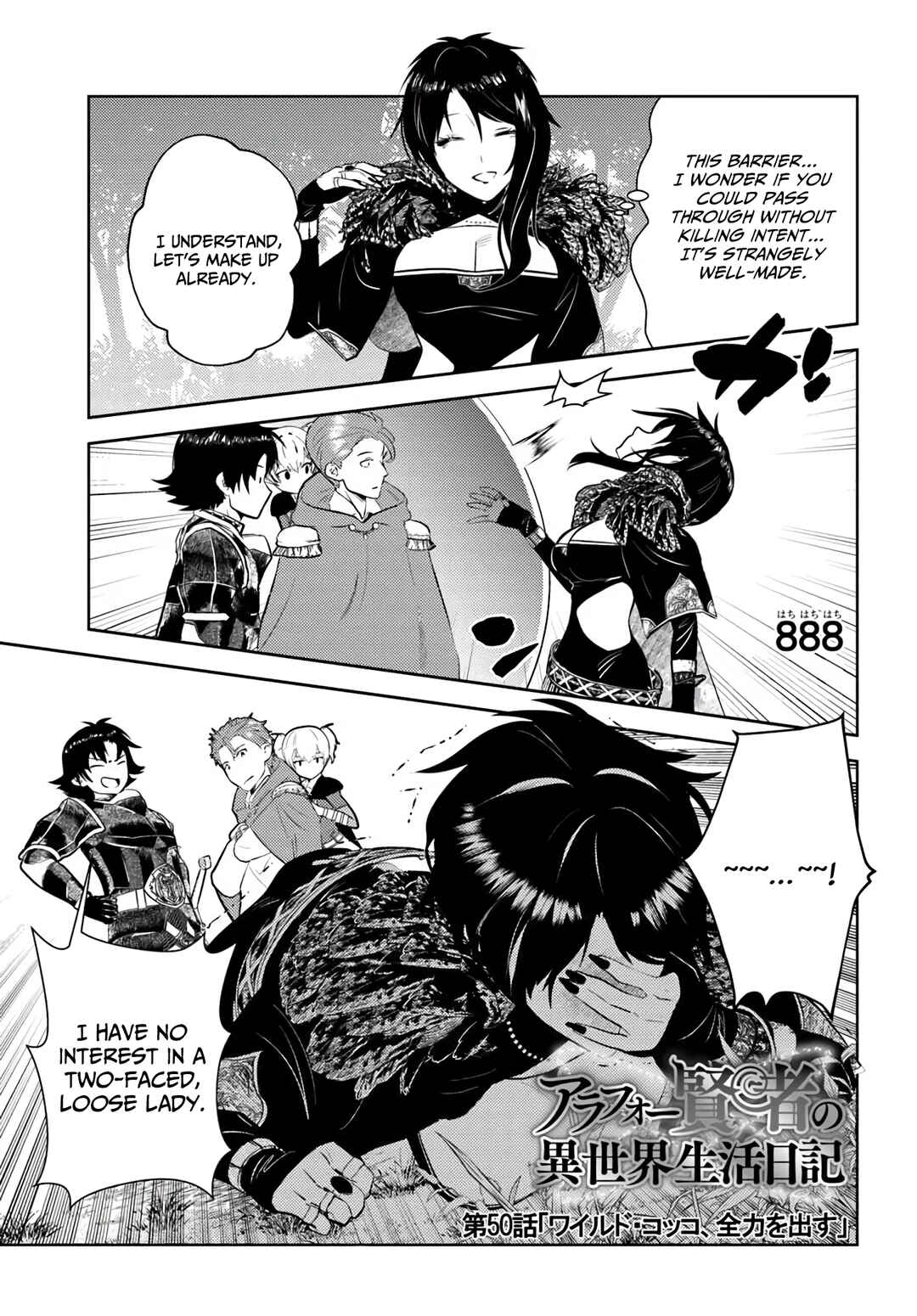Chapter 50 - Page 2