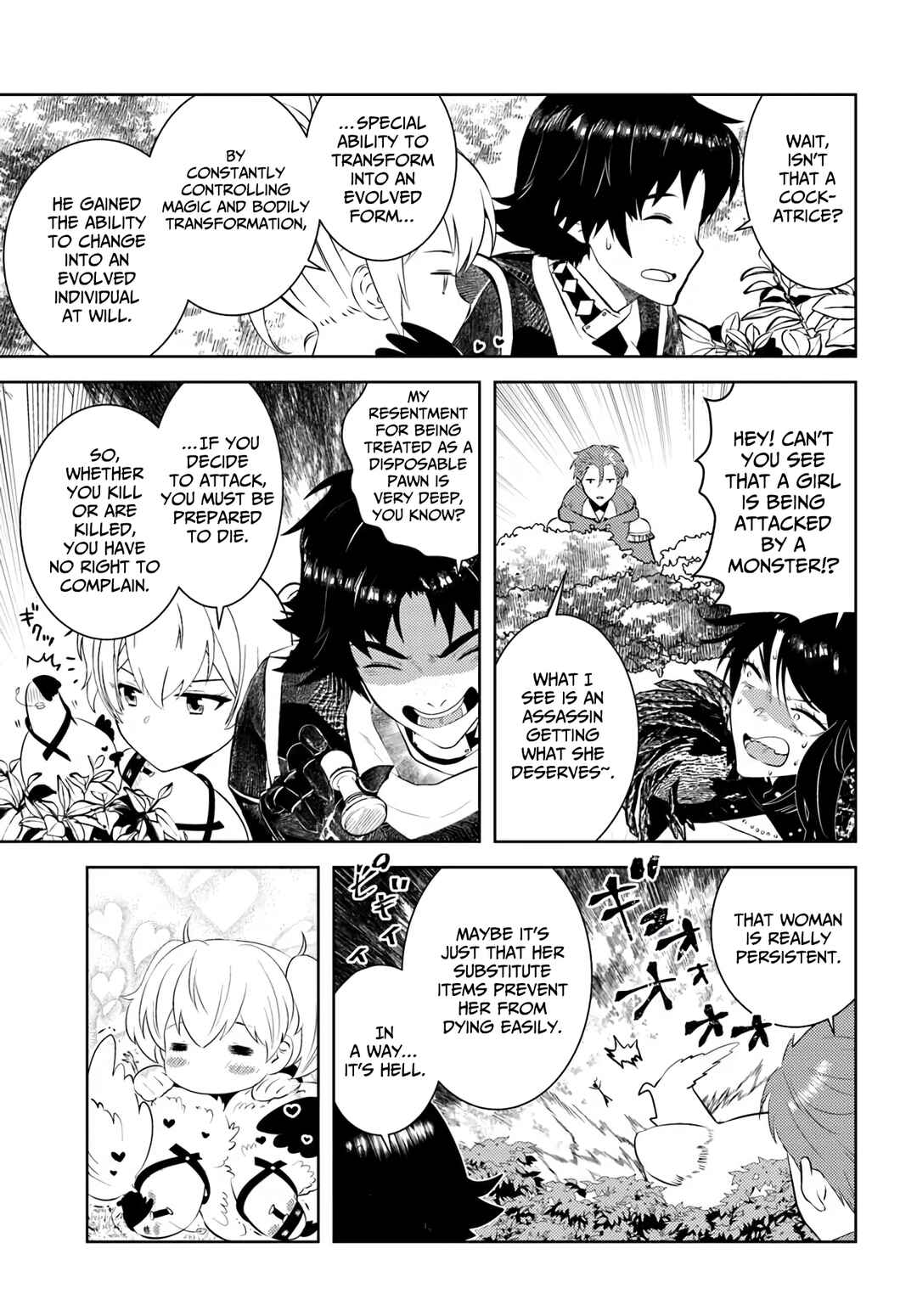 Chapter 50 - Page 20