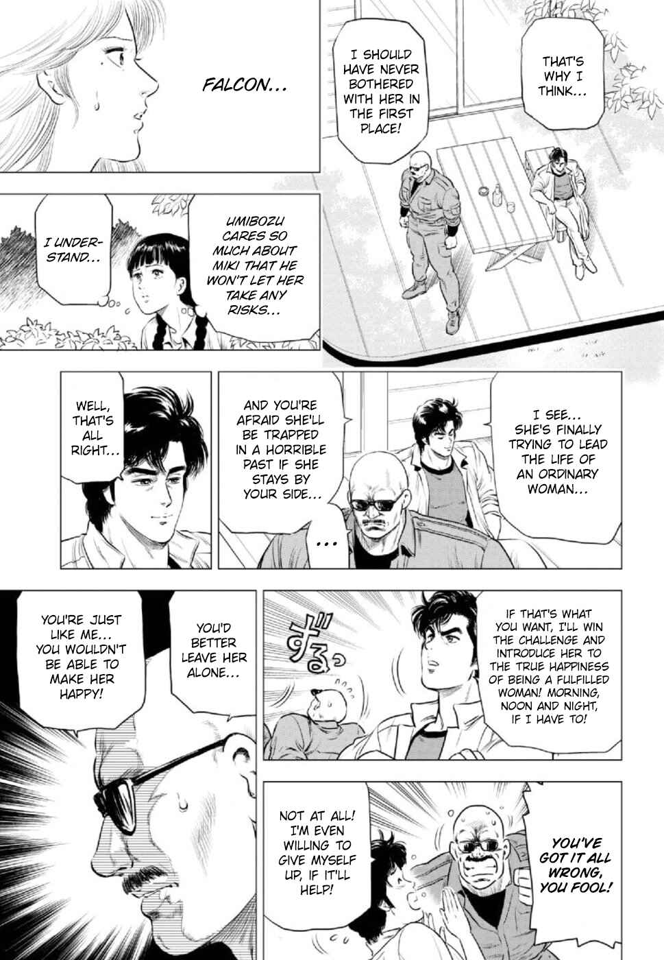 Chapter 8 - Page 9