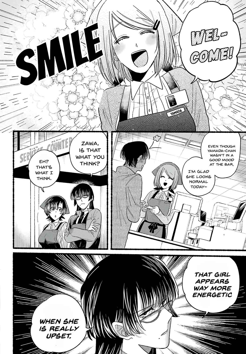 Chapter 25 - Page 10