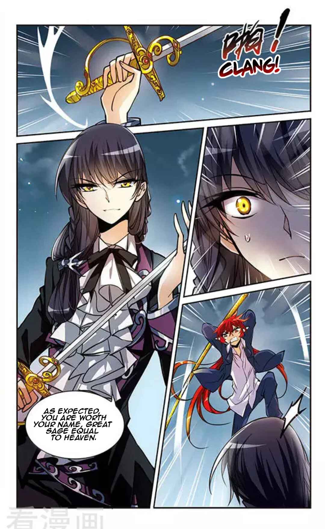 Chapter 146 - Page 4