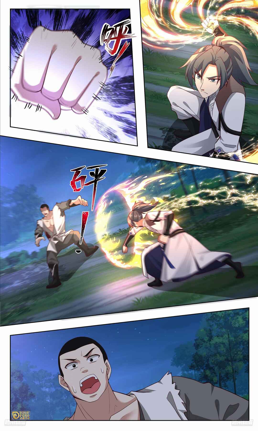 Chapter 3740 - Page 11