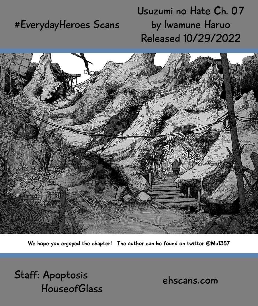 Chapter 7 - Page 23