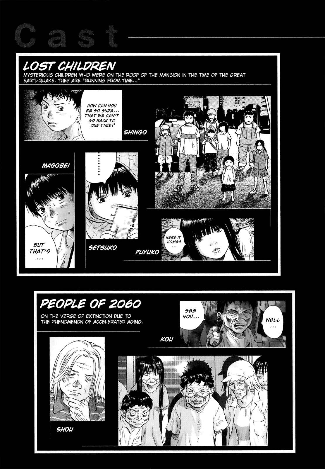 Chapter 33 - Page 8