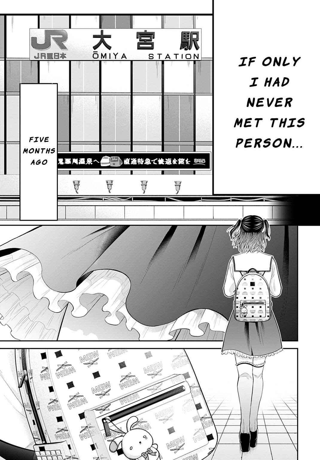 Chapter 1 - Page 12