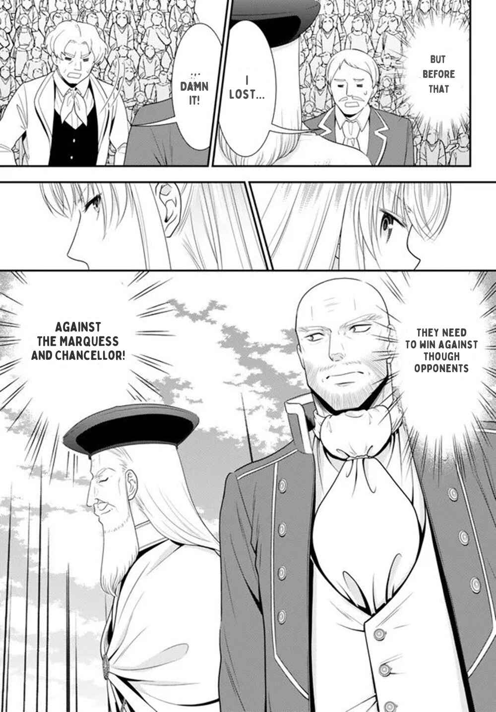 Chapter 88 - Page 10