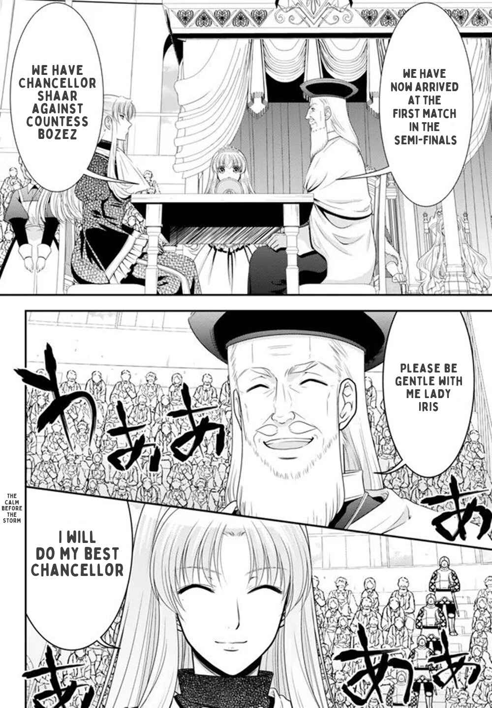 Chapter 88 - Page 11