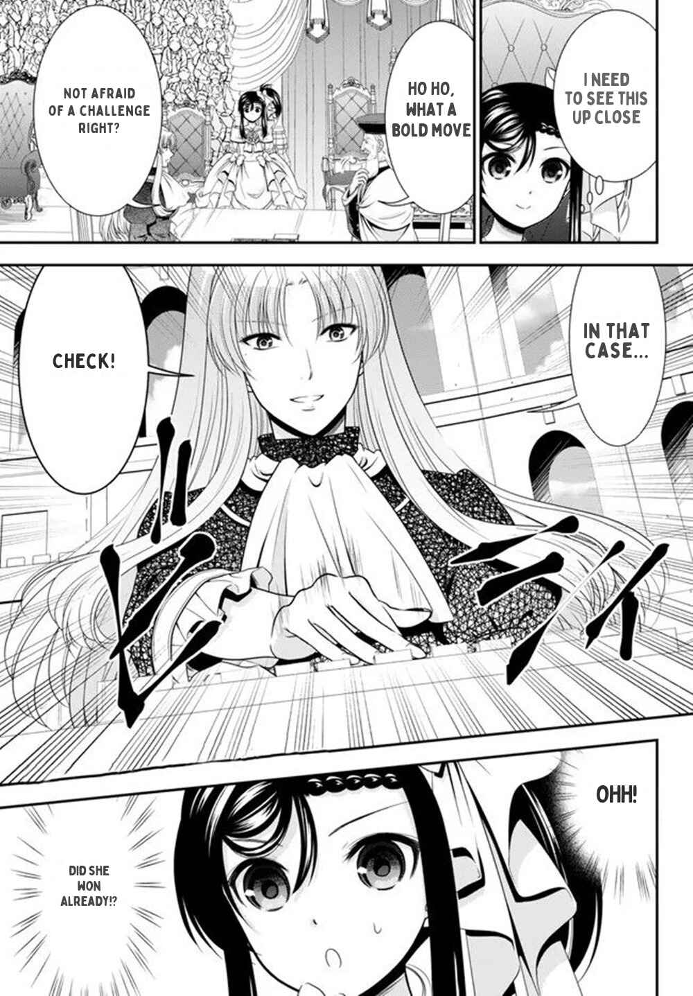 Chapter 88 - Page 14