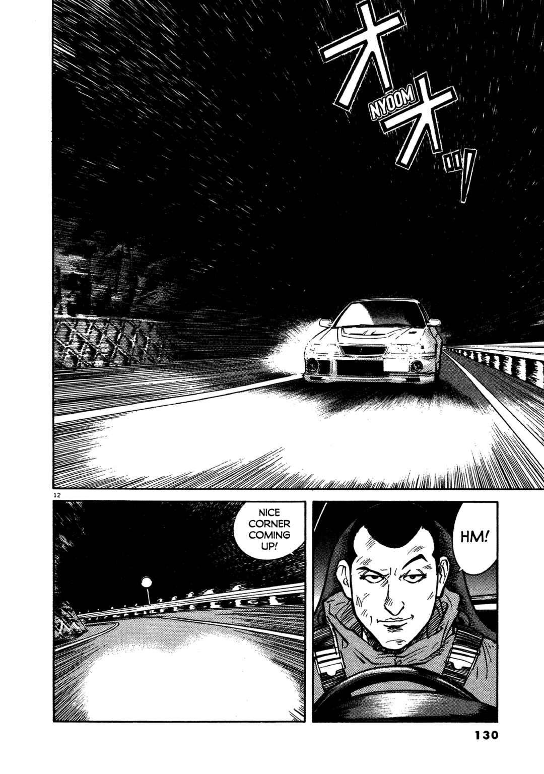 Chapter 14 - Page 12