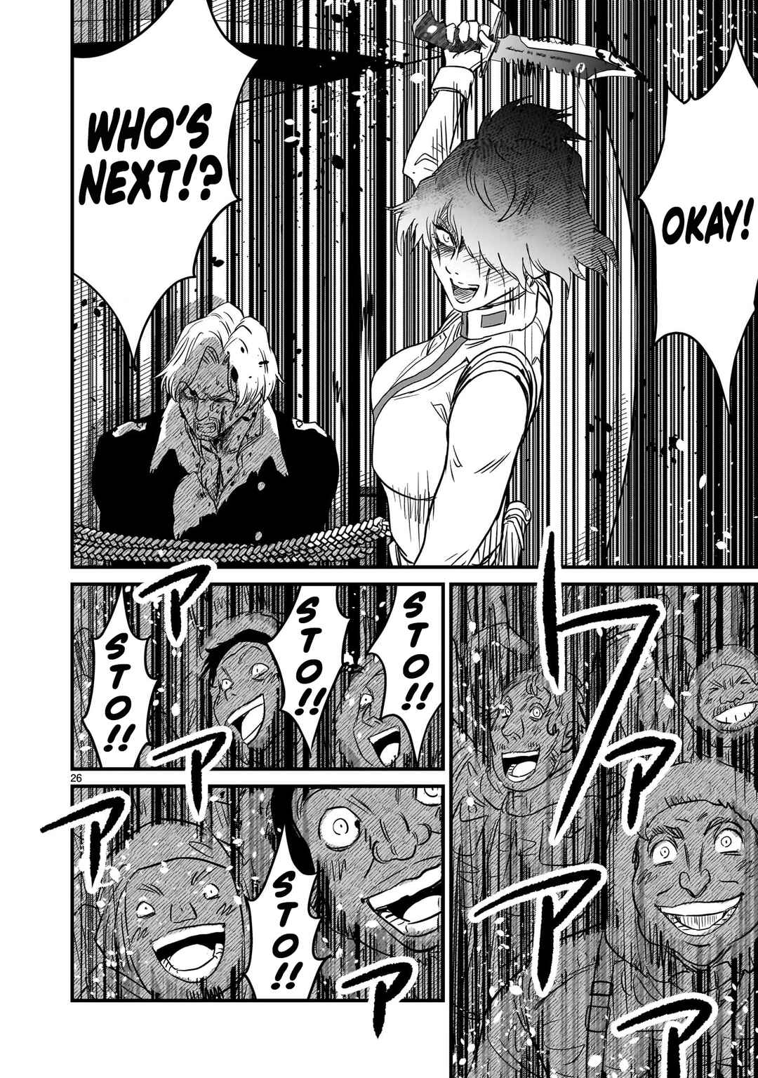 Chapter 29 - Page 25